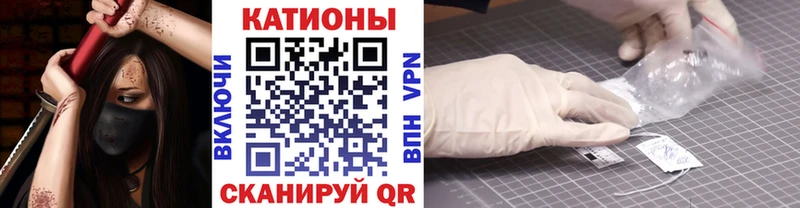 Купить Тюкалинск Cocaine  А ПВП  Амфетамин  Гашиш  МАРИХУАНА  Меф мяу мяу 