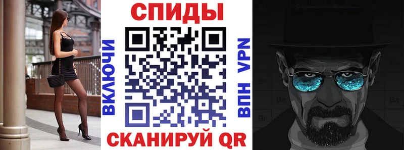 Амфетамин Premium Тюкалинск
