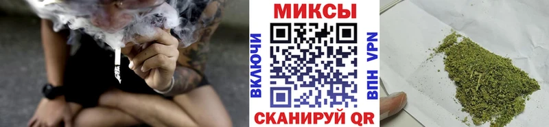 наркота  Тюкалинск  БУТИРАТ Butirat 