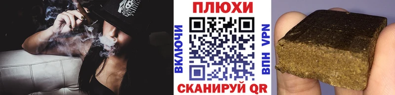ГАШ гарик  как найти закладки  Тюкалинск 