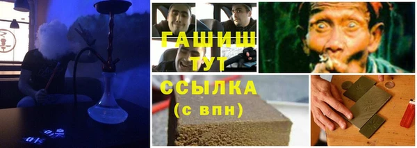 дмт Абинск