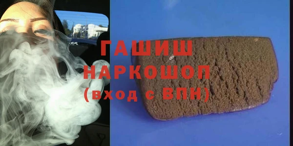 дмт Абинск