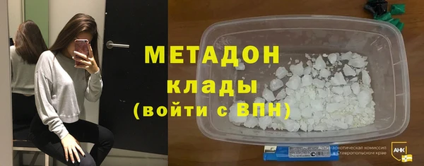 дмт Абинск