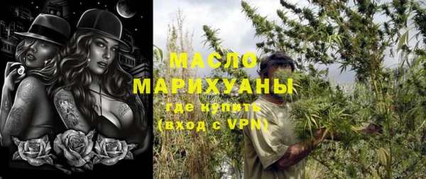 дмт Абинск