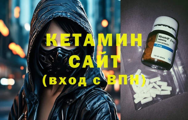дмт Абинск