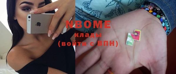 дмт Абинск