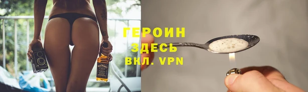 дмт Абинск