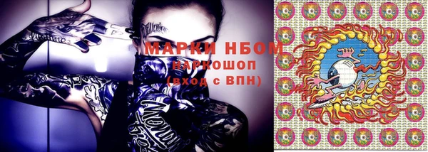 дмт Абинск