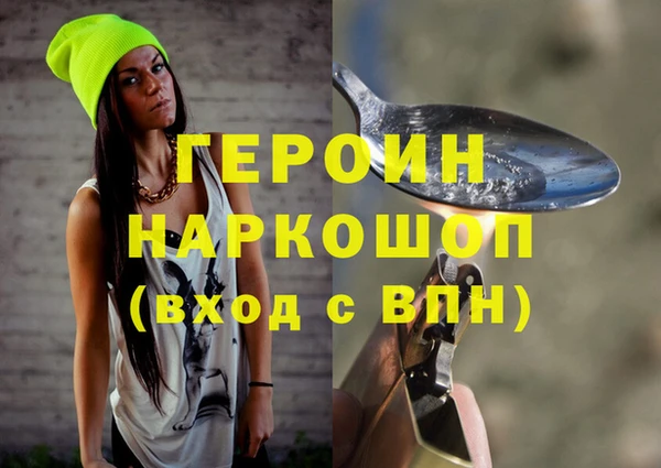 дмт Абинск