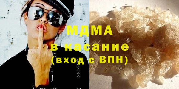 дмт Абинск