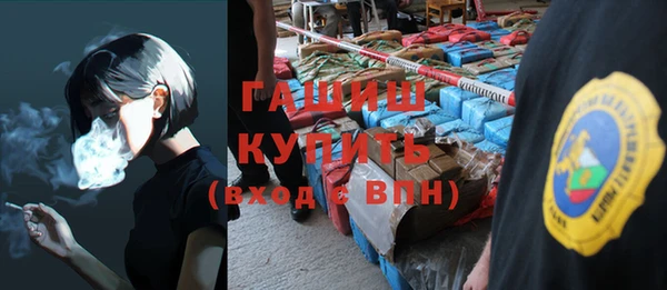 дмт Абинск