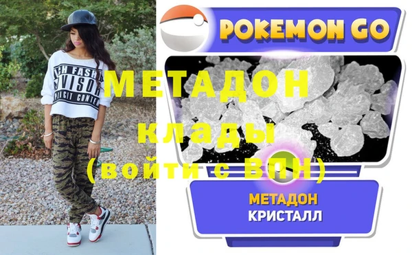 дмт Абинск