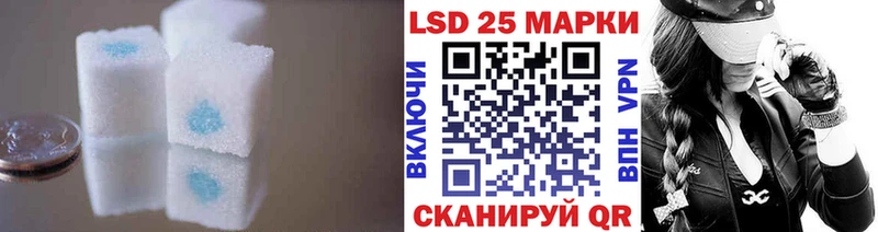 МЕГА ссылка  Тюкалинск  LSD-25 экстази ecstasy 