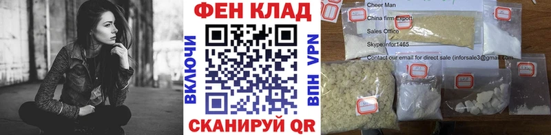Метамфетамин пудра  магазин  наркотиков  Тюкалинск 