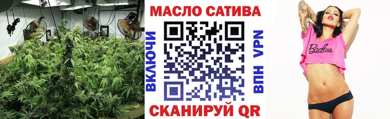 mega tor  магазин продажи   Тюкалинск  Дистиллят ТГК вейп с тгк 
