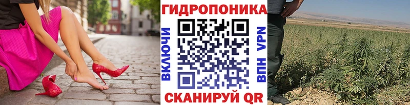 Канабис сатива  Тюкалинск 